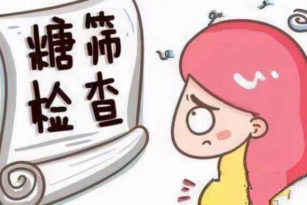 广州十大试管婴儿排名！收费是怎样的！