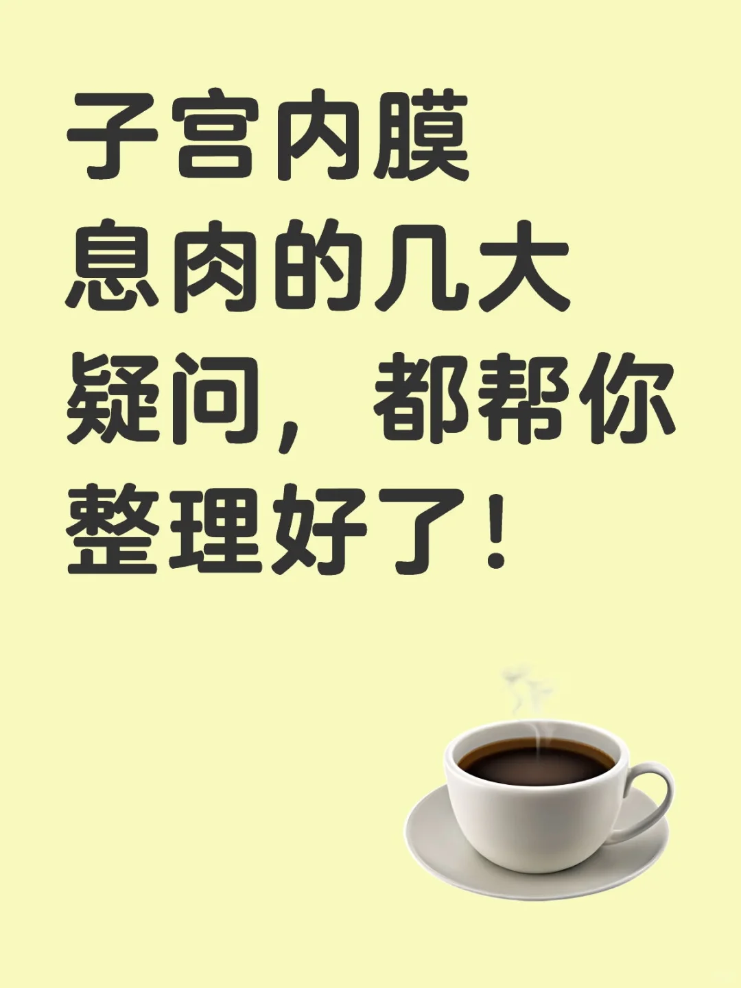怎么能找到代孕中心,广州哪里医院可以做试管(广州哪里做试管最好)