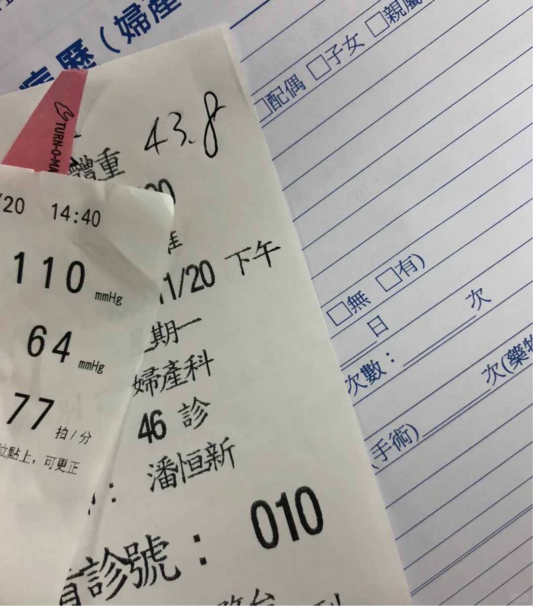 极简生活｜HPV疫苗科普看这一篇就够啦✌️,代孕的中心有哪些