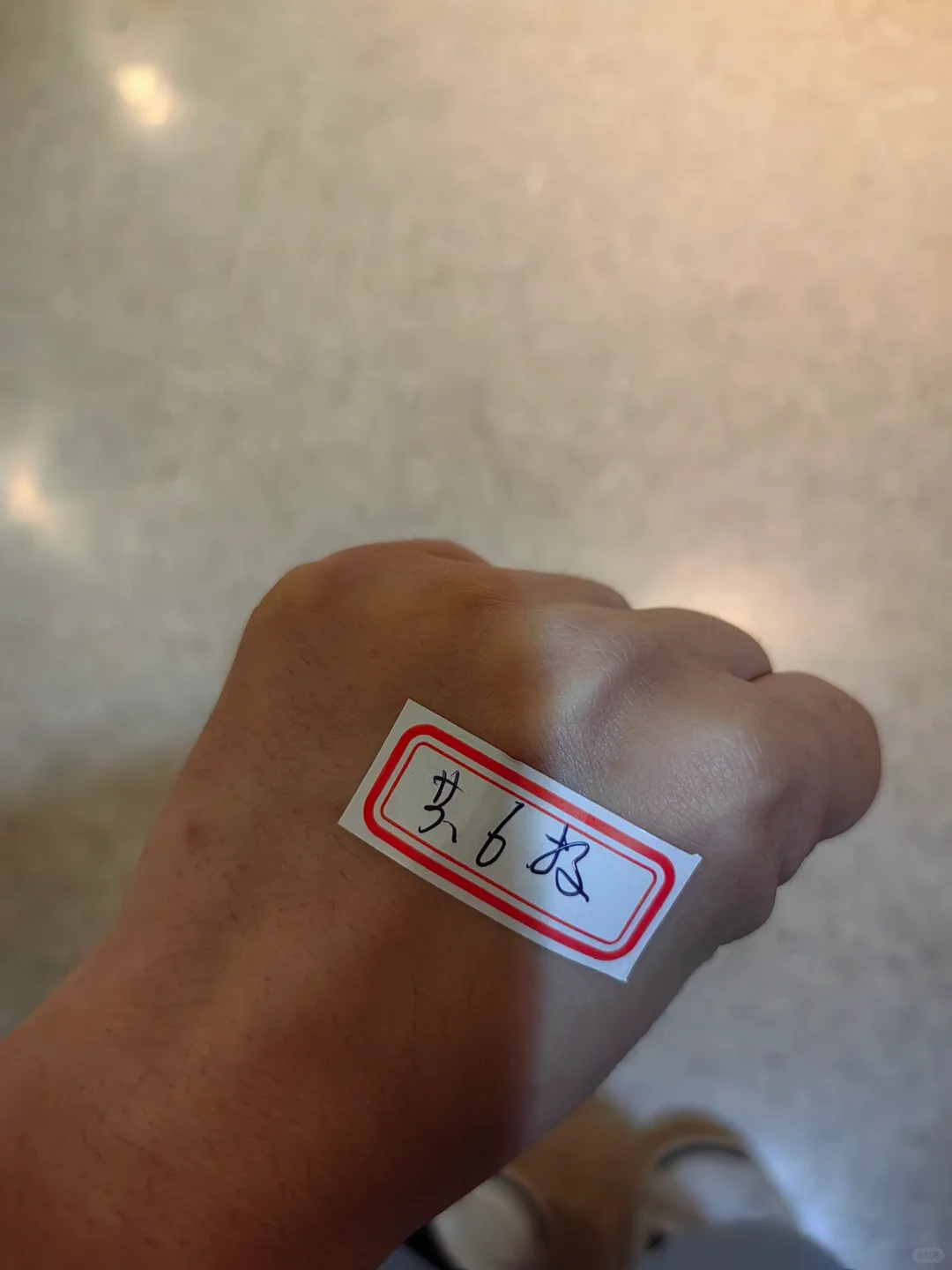 省人医试管之路【取卵】,国内哪里可以借卵,泰国代孕生男孩