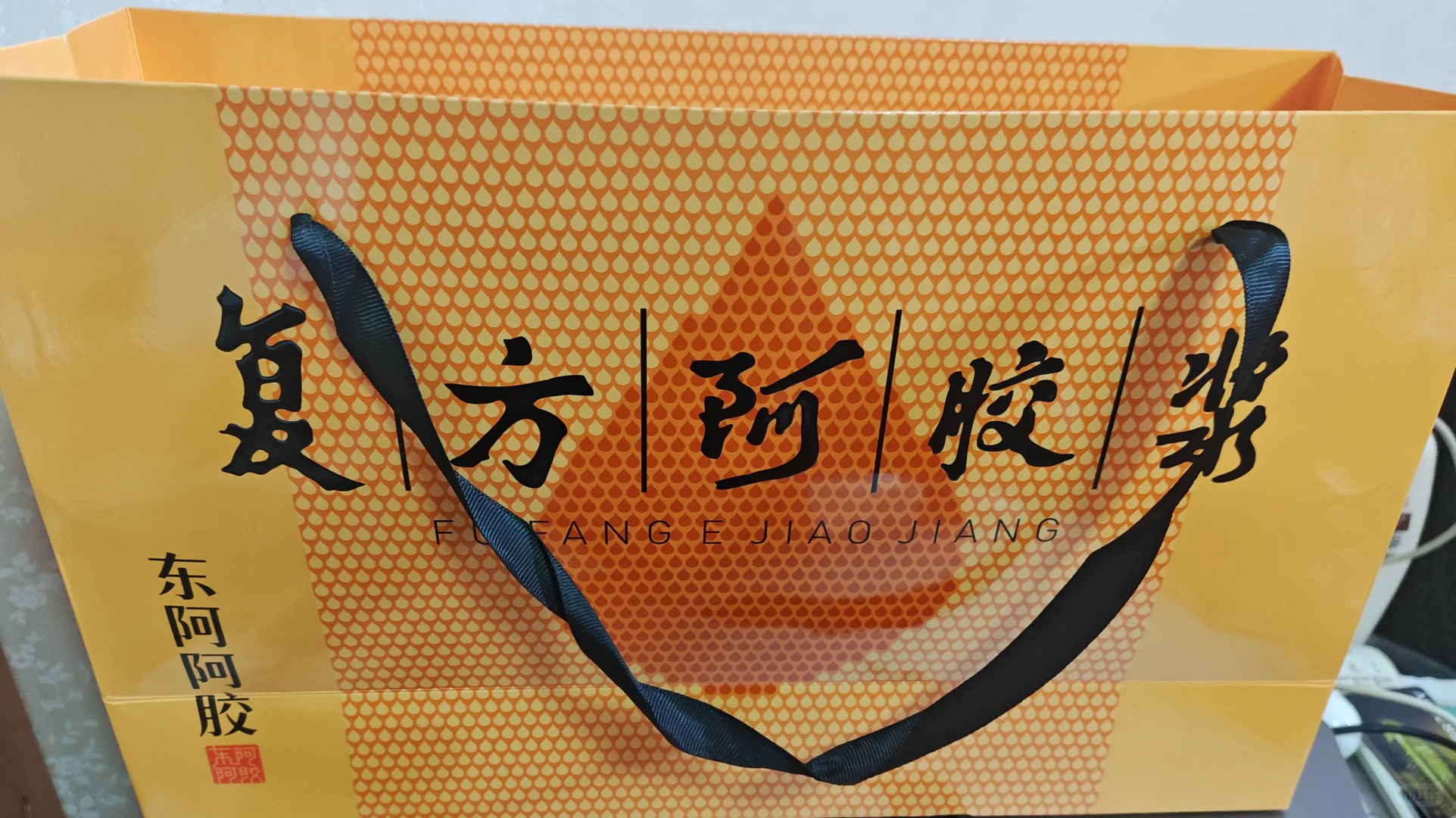 说说复方阿胶浆统筹,供卵代孕需要多少钱